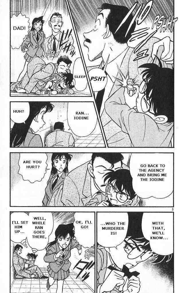 Detective Conan Chapter 149 Page 3