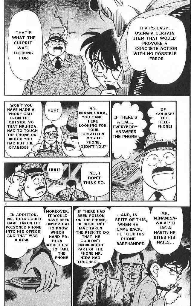 Detective Conan Chapter 149 Page 6