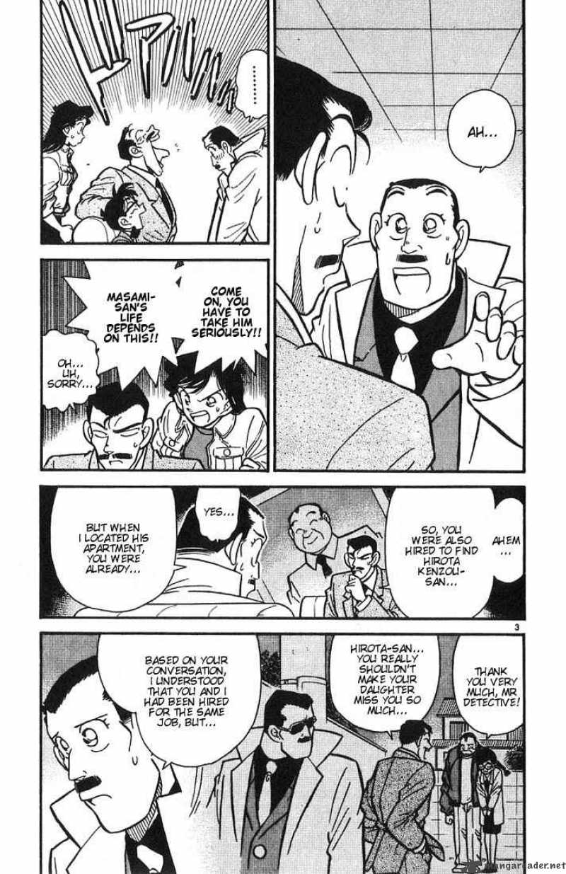 Detective Conan Chapter 15 Page 3