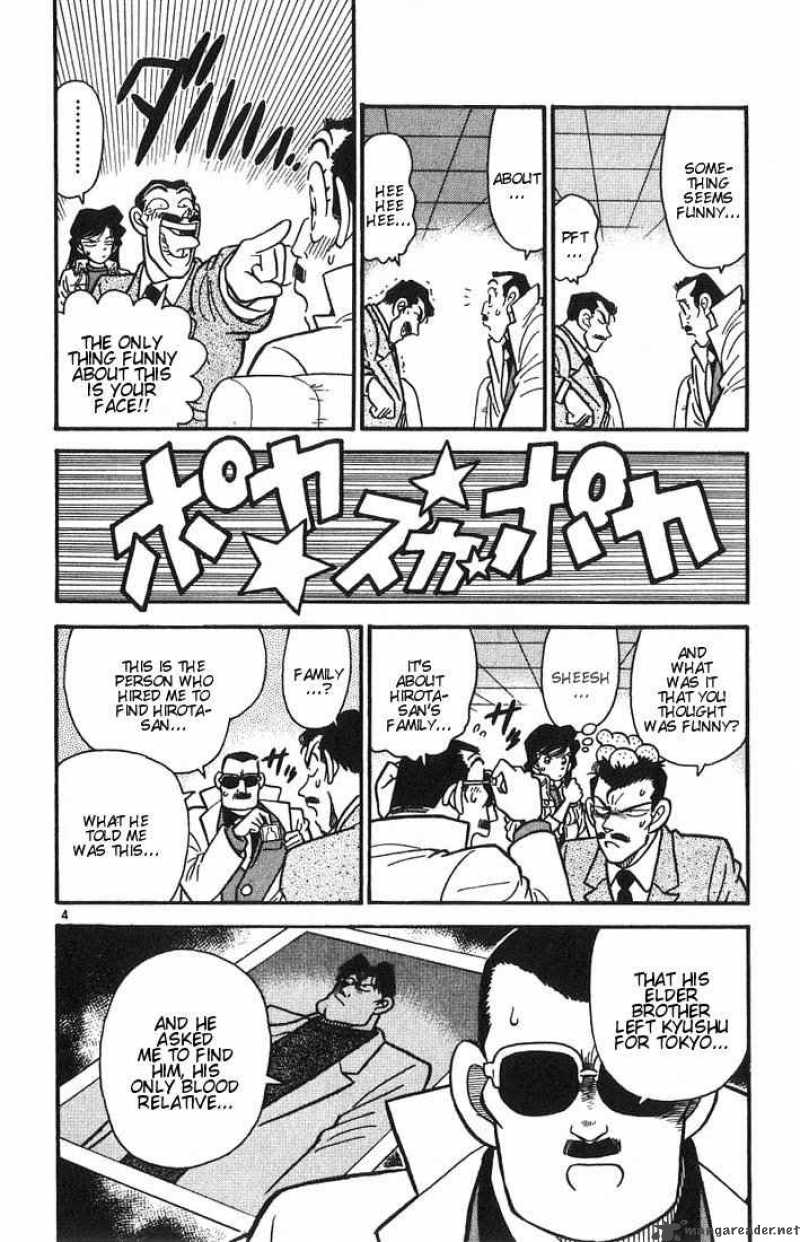 Detective Conan Chapter 15 Page 4
