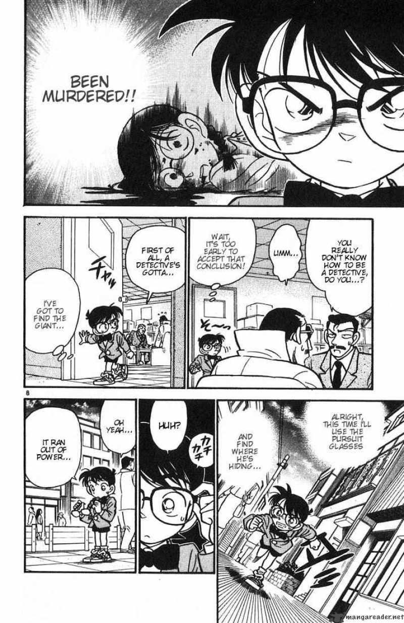 Detective Conan Chapter 15 Page 8