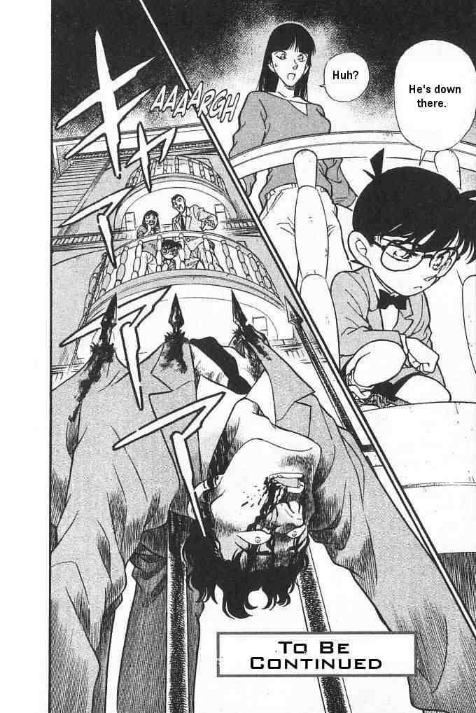 Detective Conan Chapter 150 Page 18