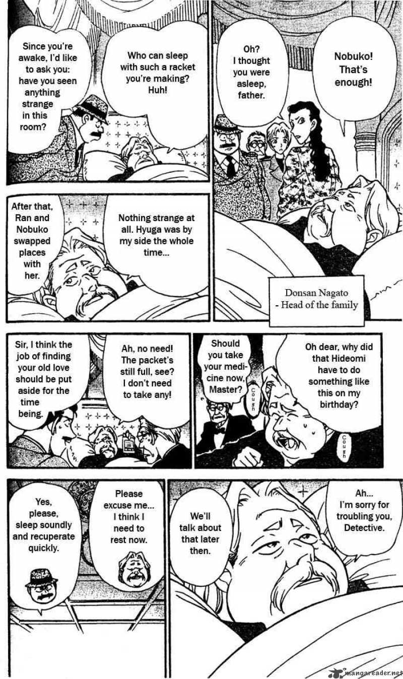 Detective Conan Chapter 151 Page 11