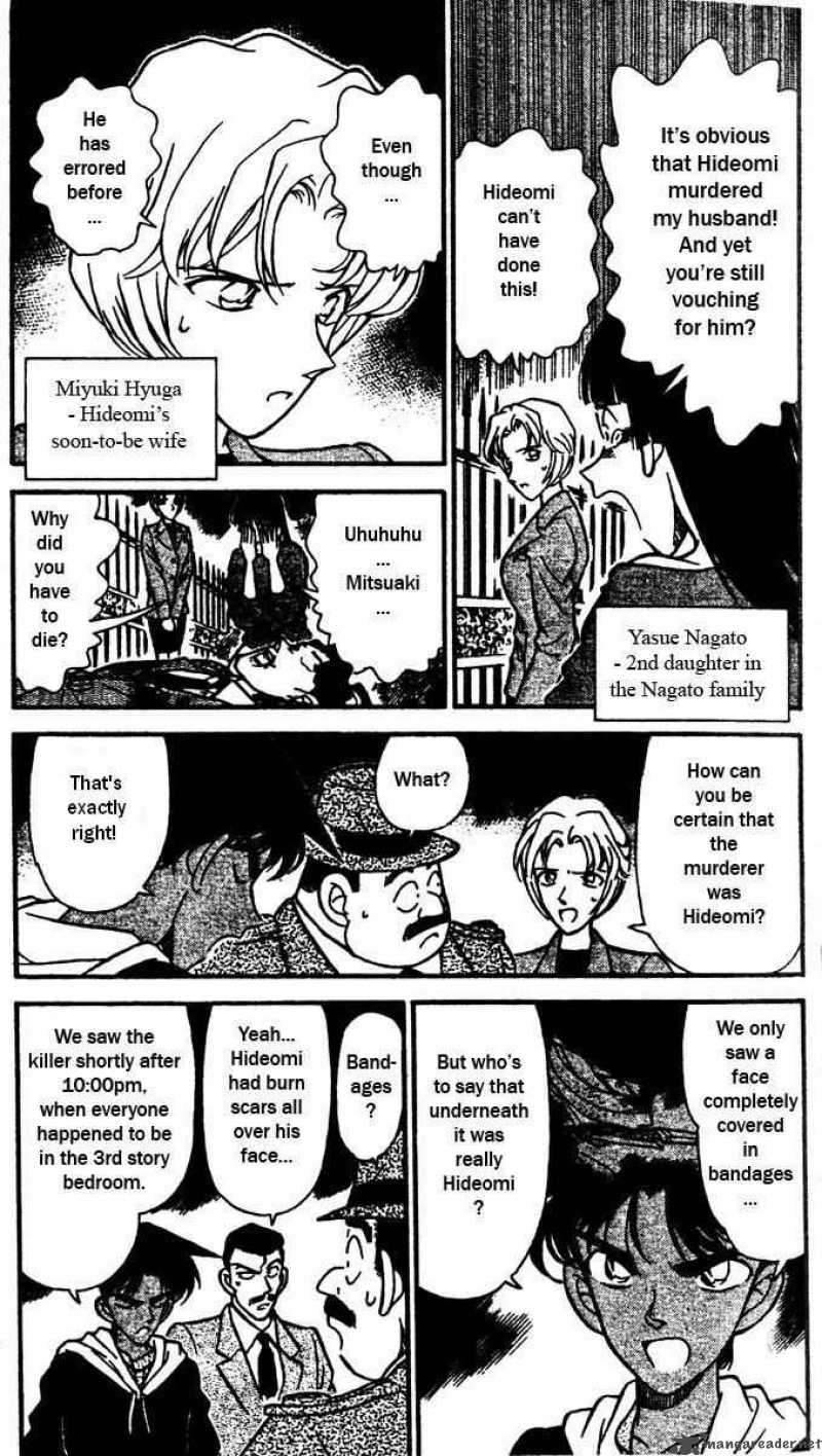 Detective Conan Chapter 151 Page 4