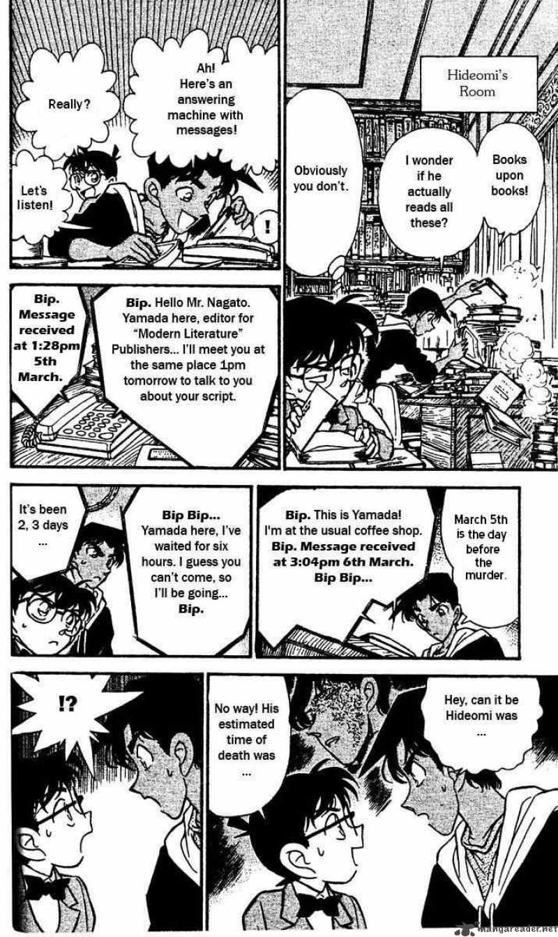 Detective Conan Chapter 152 Page 12