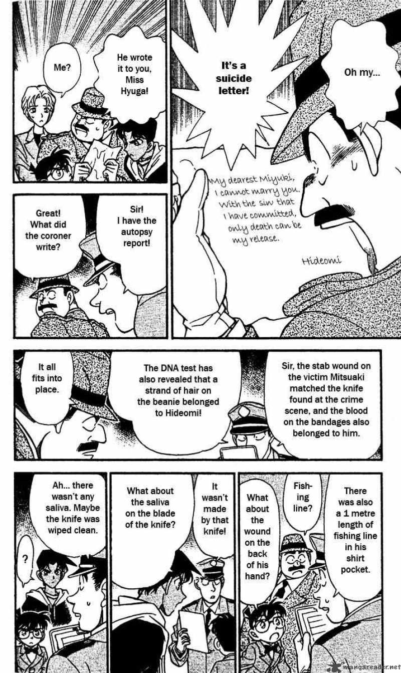 Detective Conan Chapter 152 Page 4