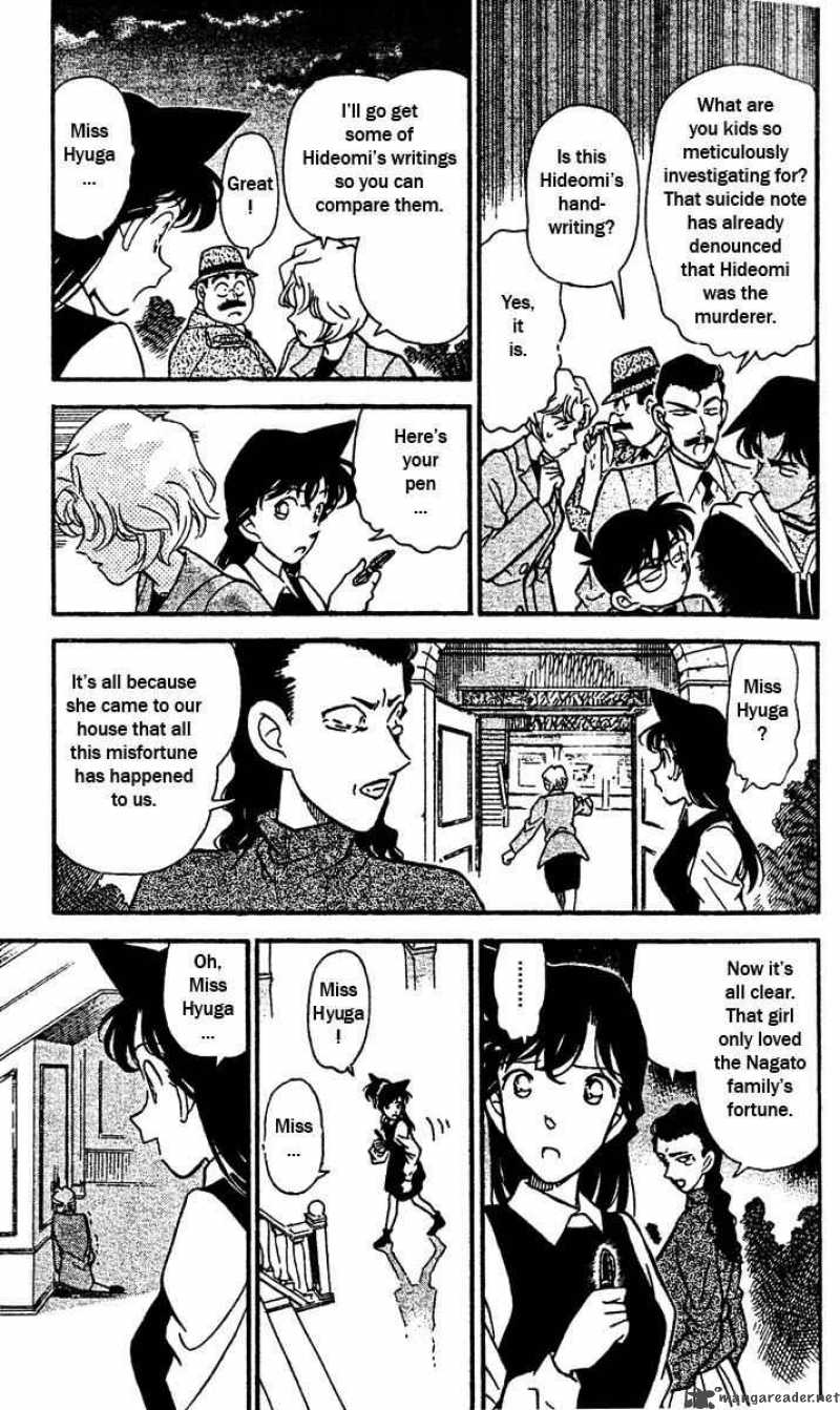 Detective Conan Chapter 152 Page 5