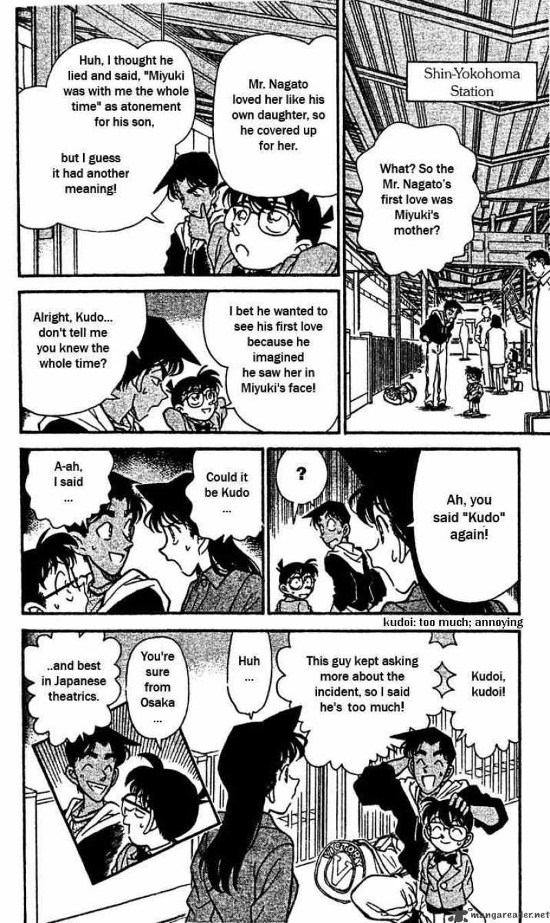 Detective Conan Chapter 153 Page 18