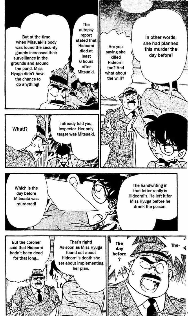 Detective Conan Chapter 153 Page 8