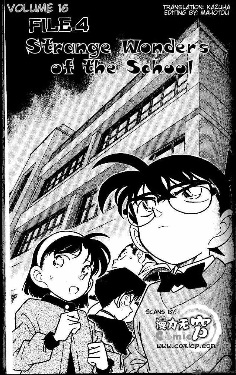Detective Conan Chapter 154 Page 1