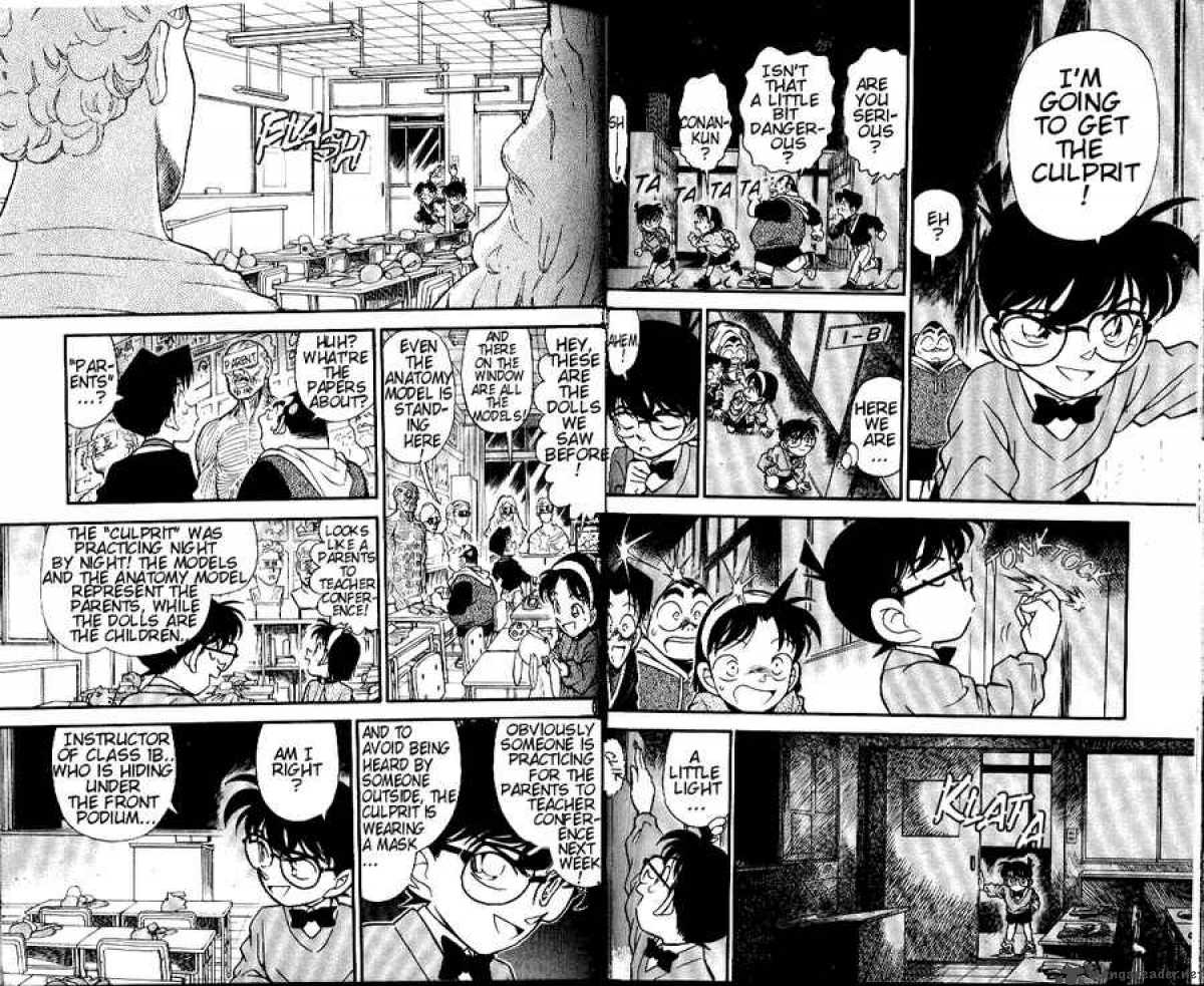 Detective Conan Chapter 155 Page 7