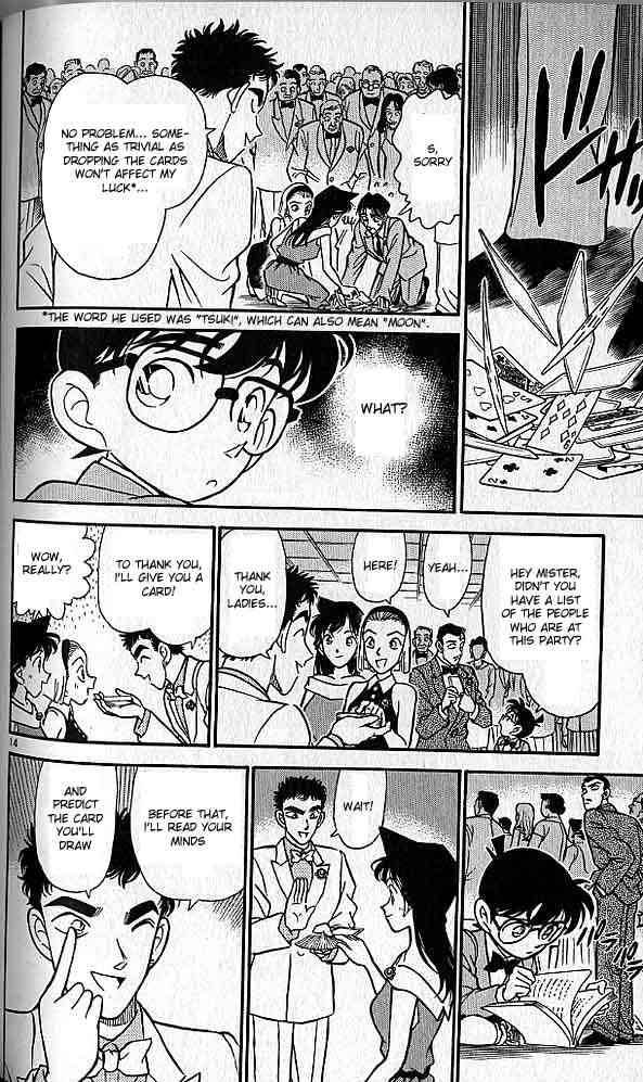 Detective Conan Chapter 158 Page 14