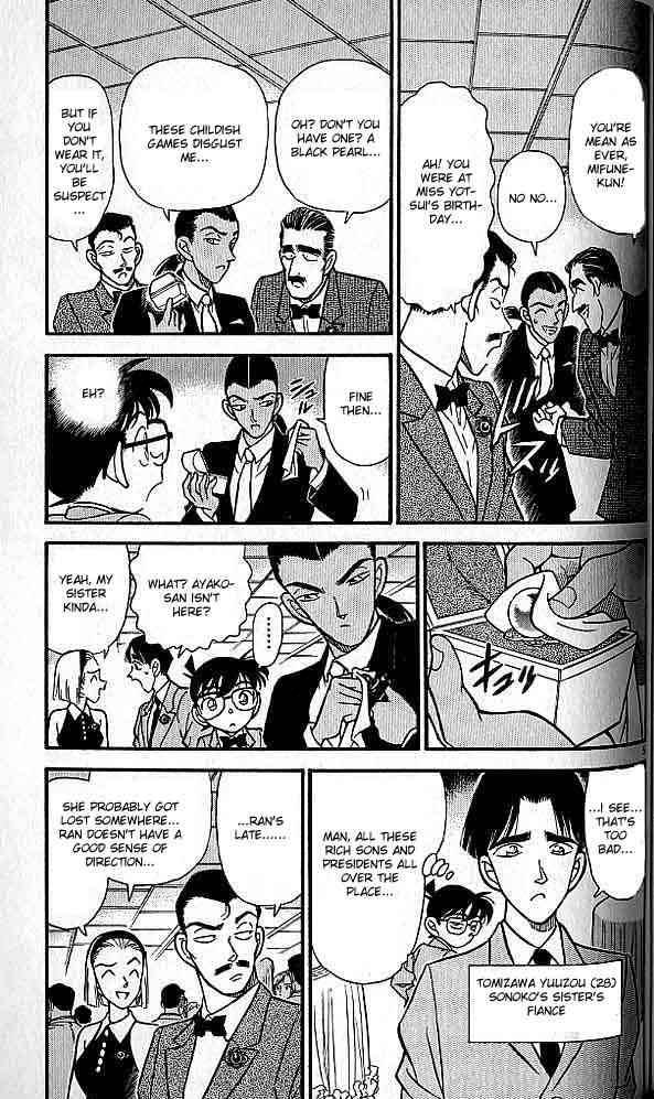 Detective Conan Chapter 158 Page 5