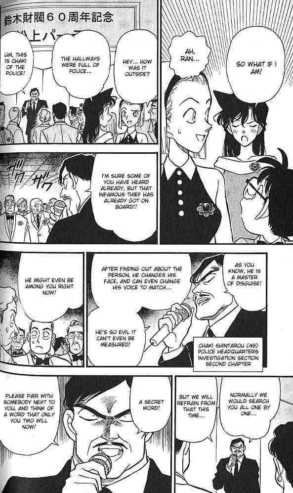 Detective Conan Chapter 158 Page 6