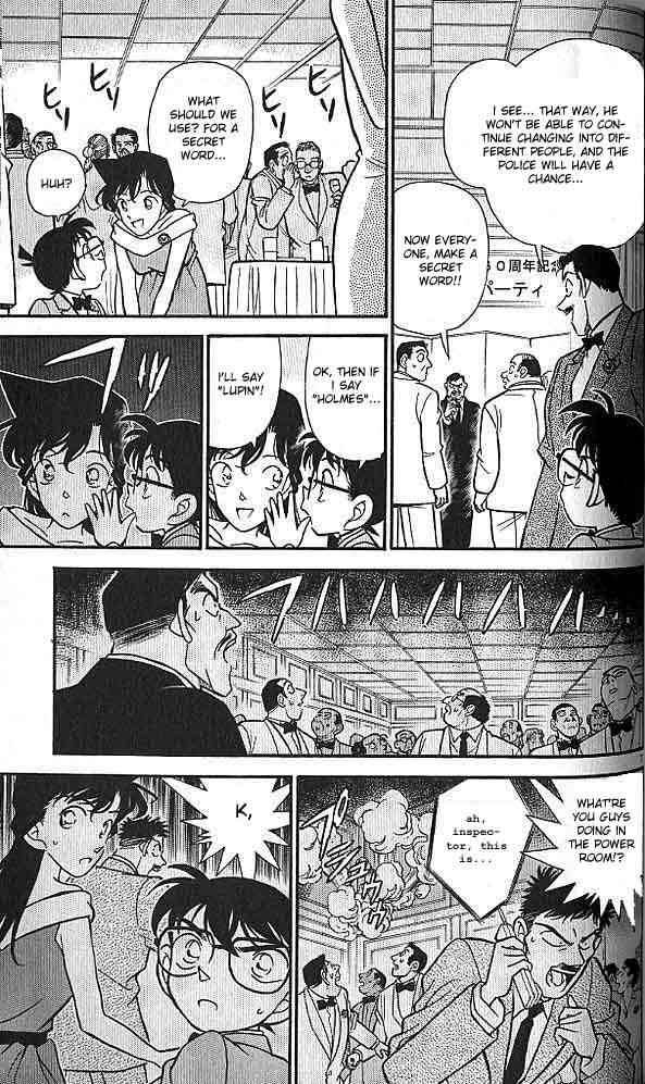 Detective Conan Chapter 158 Page 7