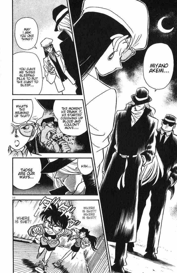 Detective Conan Chapter 16 Page 11