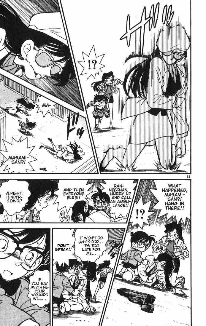Detective Conan Chapter 16 Page 14