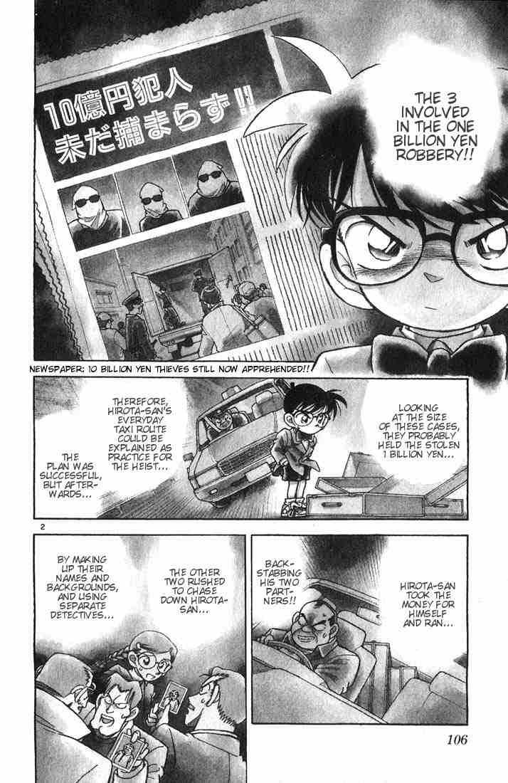 Detective Conan Chapter 16 Page 2