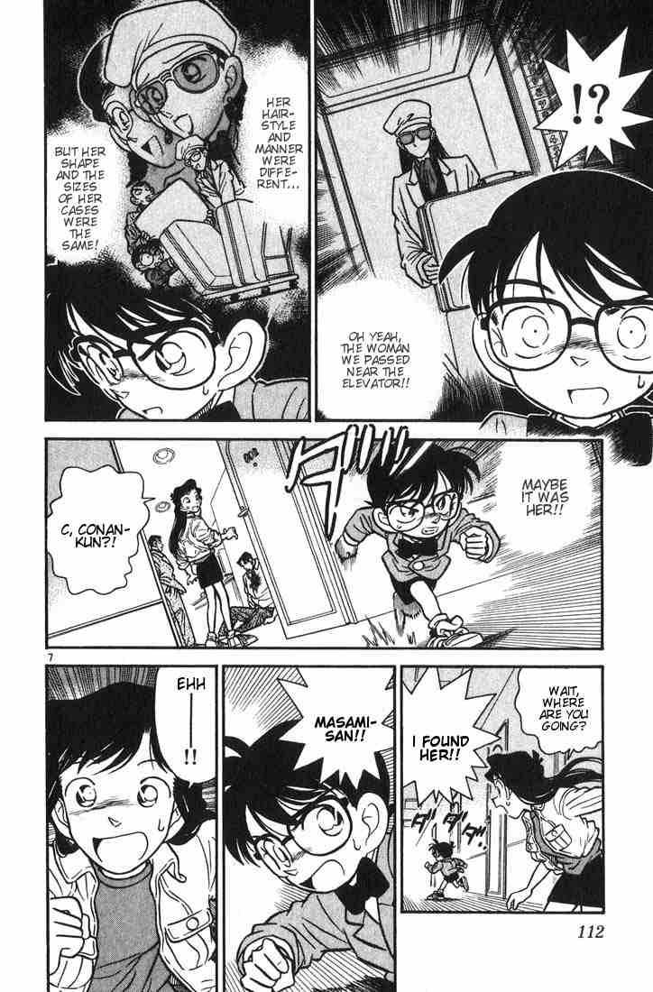 Detective Conan Chapter 16 Page 7