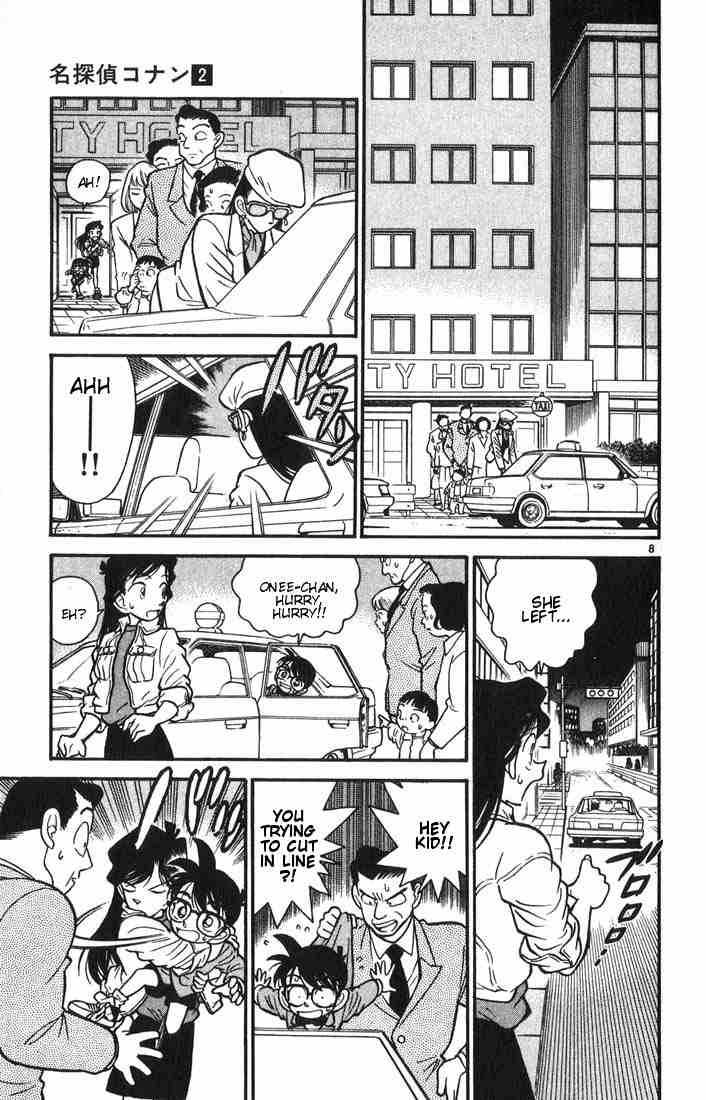 Detective Conan Chapter 16 Page 8