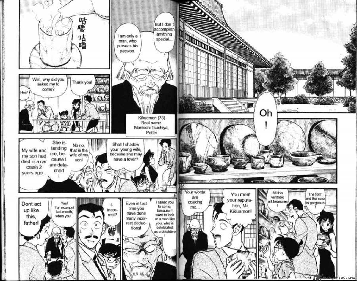 Detective Conan Chapter 160 Page 3
