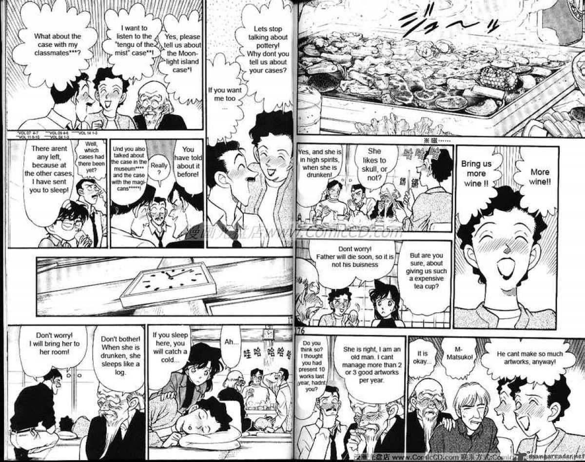 Detective Conan Chapter 160 Page 8