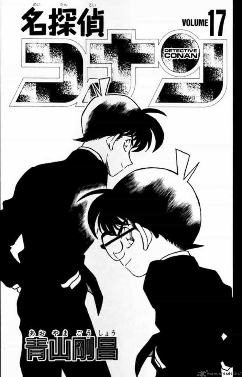Detective Conan Chapter 161 Page 1