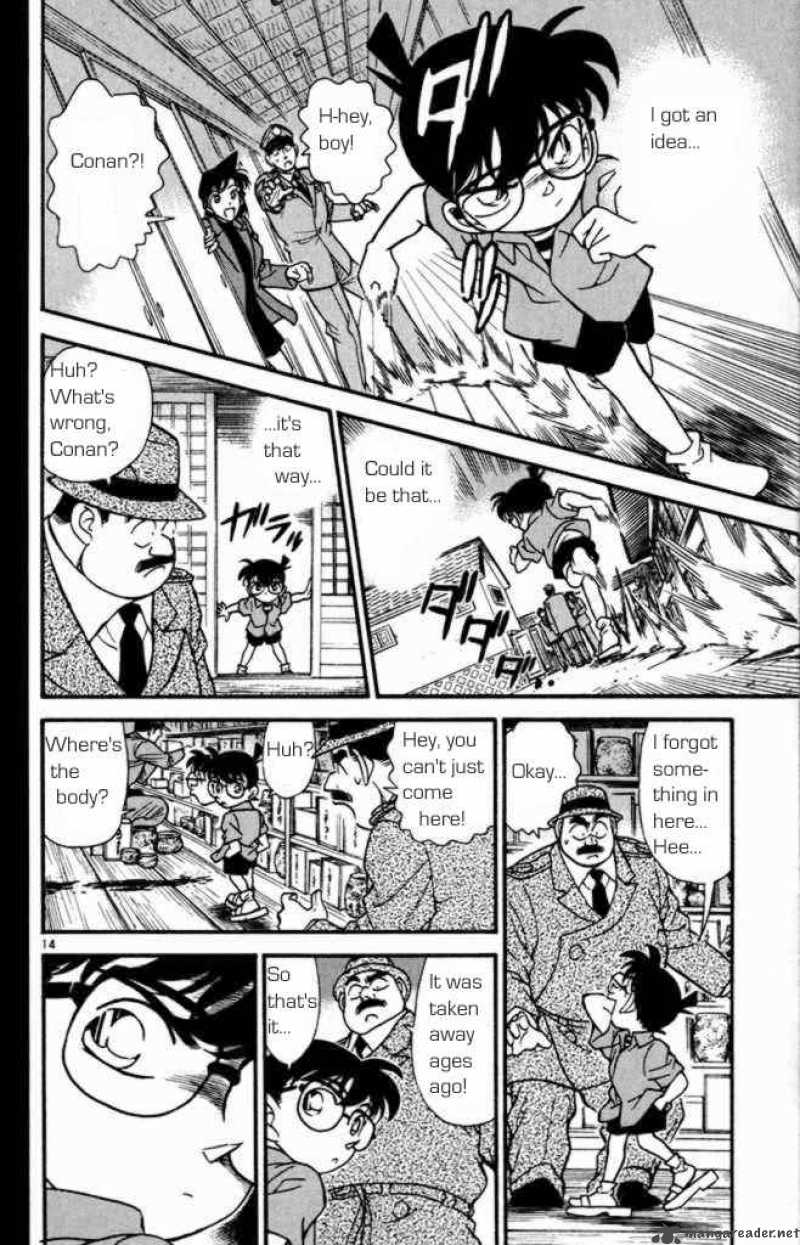 Detective Conan Chapter 161 Page 16