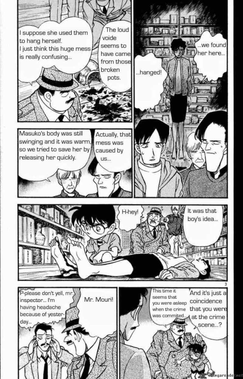 Detective Conan Chapter 161 Page 5