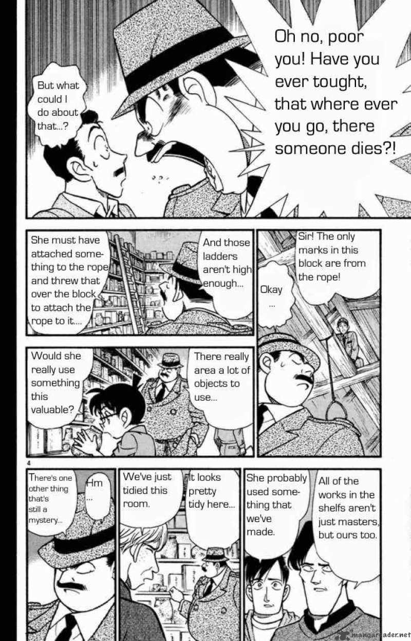 Detective Conan Chapter 161 Page 6
