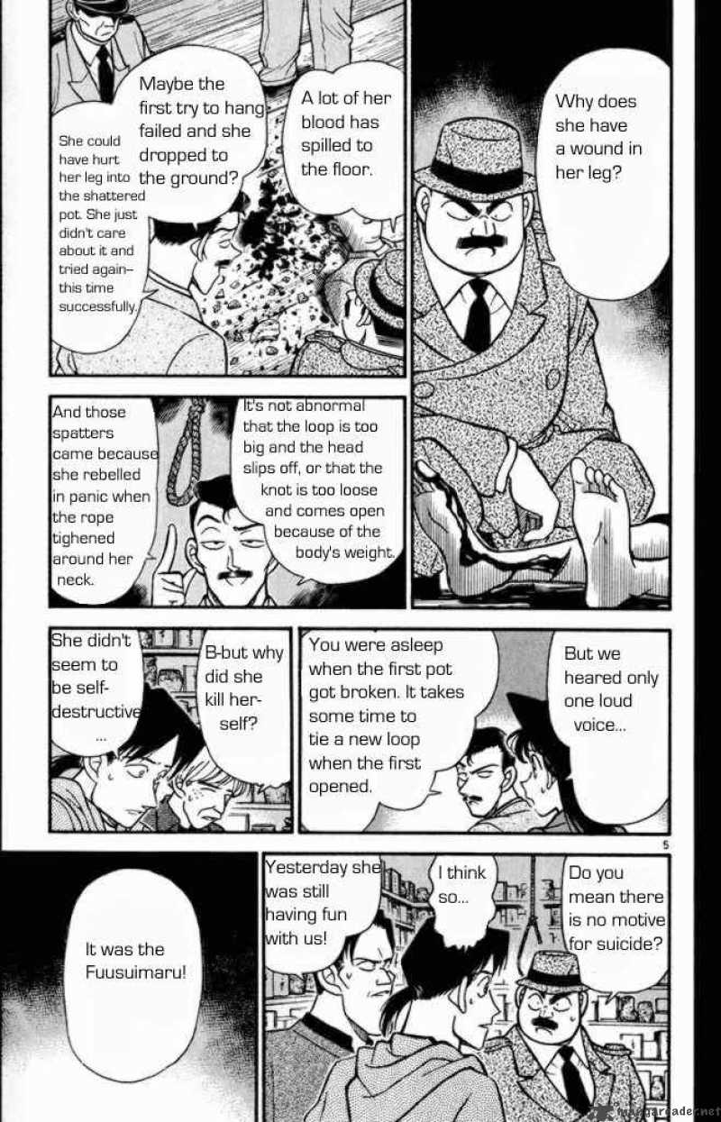 Detective Conan Chapter 161 Page 7