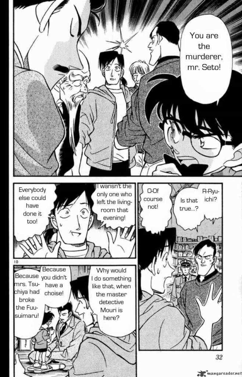 Detective Conan Chapter 162 Page 10