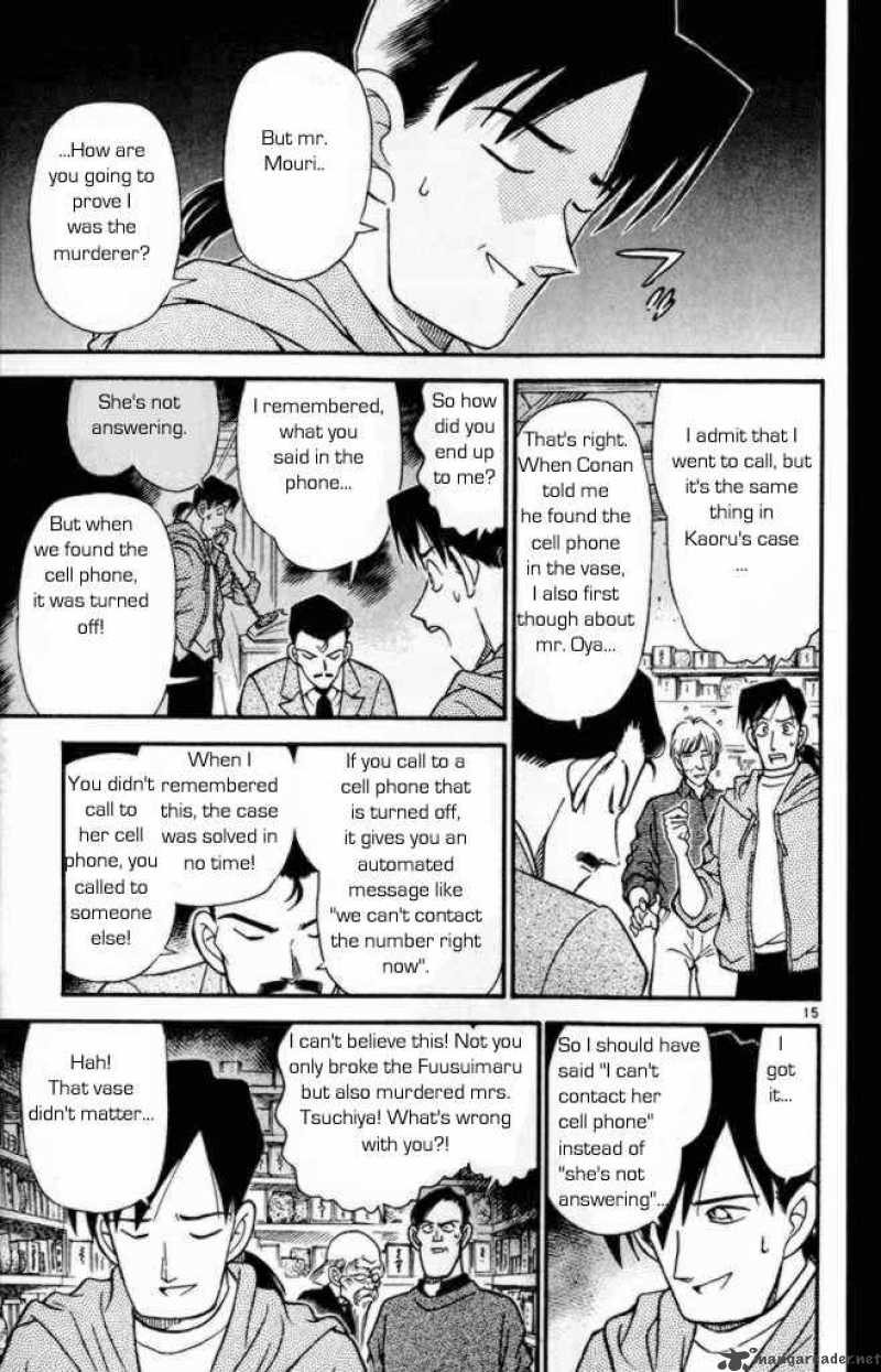 Detective Conan Chapter 162 Page 15