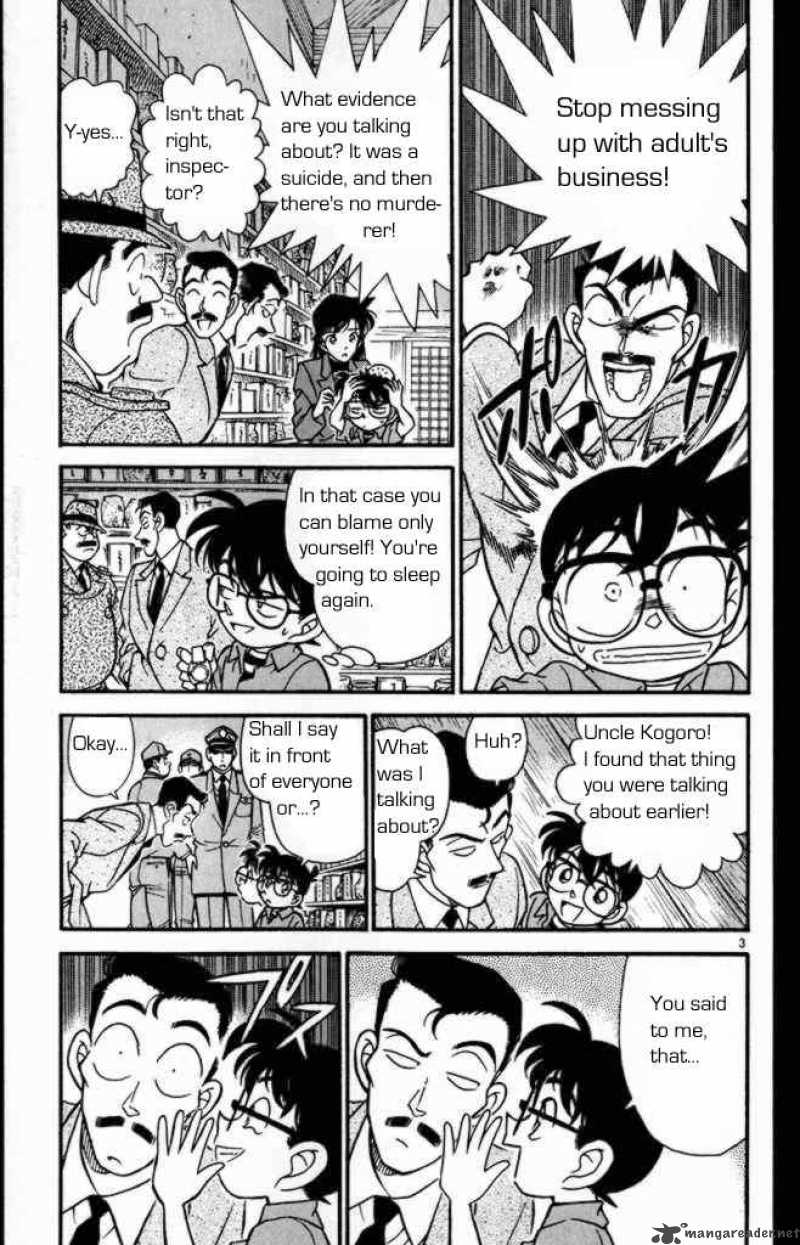 Detective Conan Chapter 162 Page 3