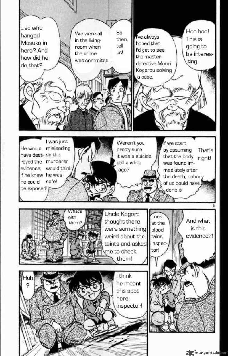 Detective Conan Chapter 162 Page 5