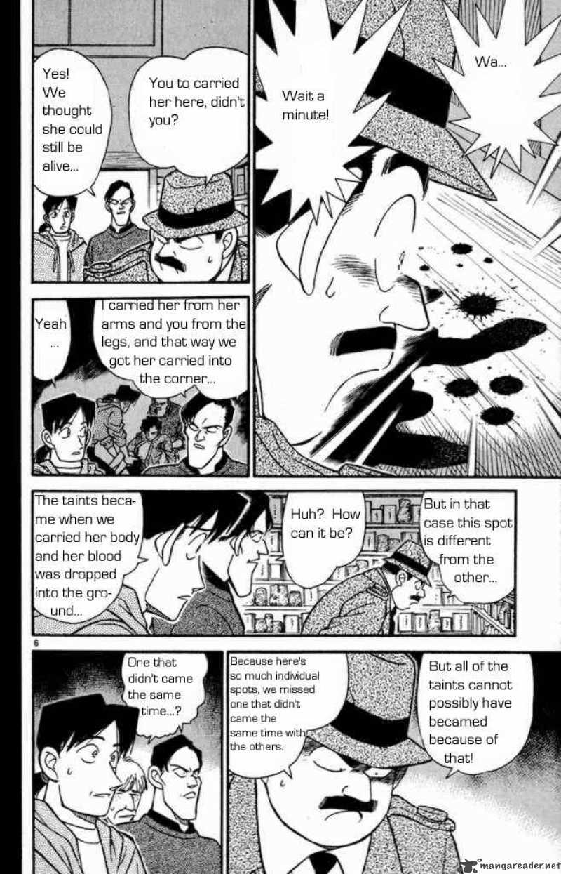 Detective Conan Chapter 162 Page 6