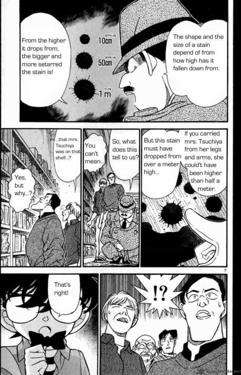 Detective Conan Chapter 162 Page 7