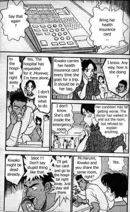 Detective Conan Chapter 164 Page 10
