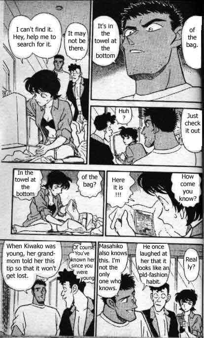 Detective Conan Chapter 164 Page 14