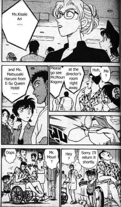 Detective Conan Chapter 165 Page 4