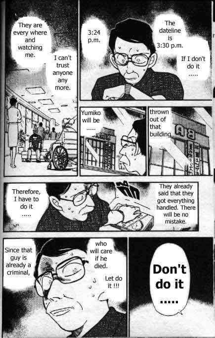 Detective Conan Chapter 166 Page 11