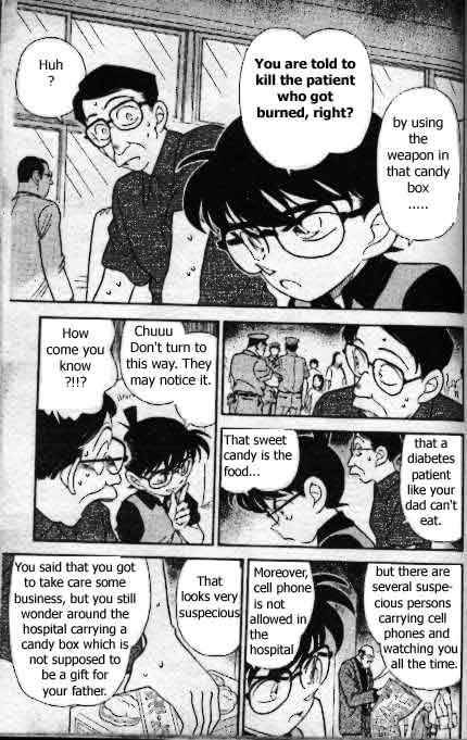 Detective Conan Chapter 166 Page 12