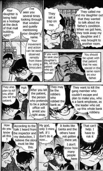 Detective Conan Chapter 166 Page 13