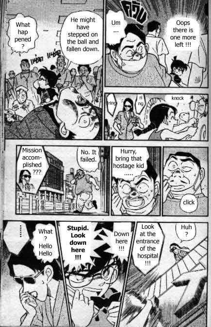 Detective Conan Chapter 166 Page 16
