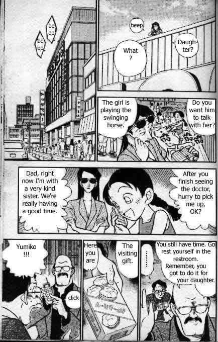 Detective Conan Chapter 166 Page 8