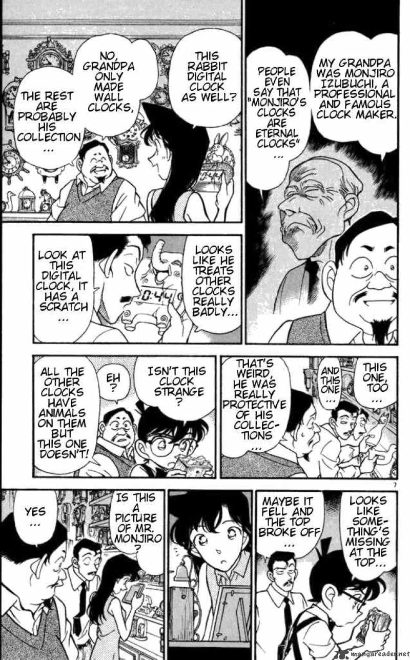 Detective Conan Chapter 167 Page 7