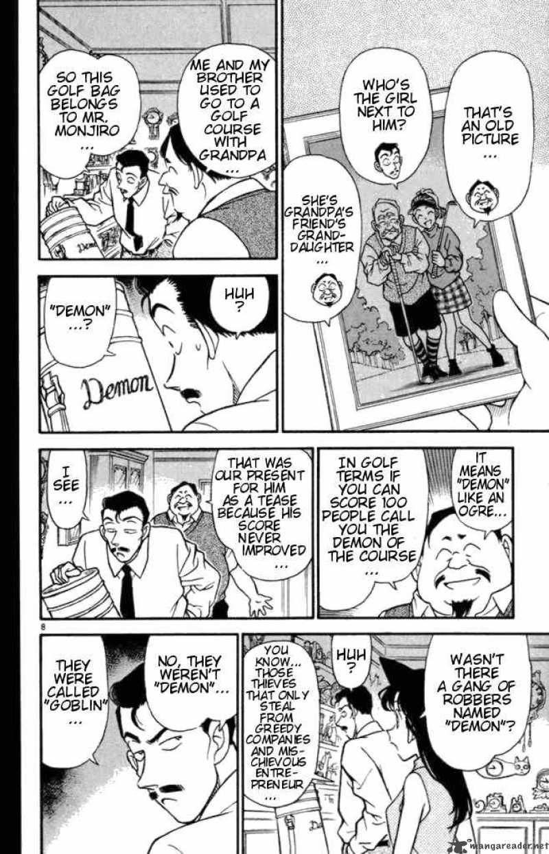 Detective Conan Chapter 167 Page 8