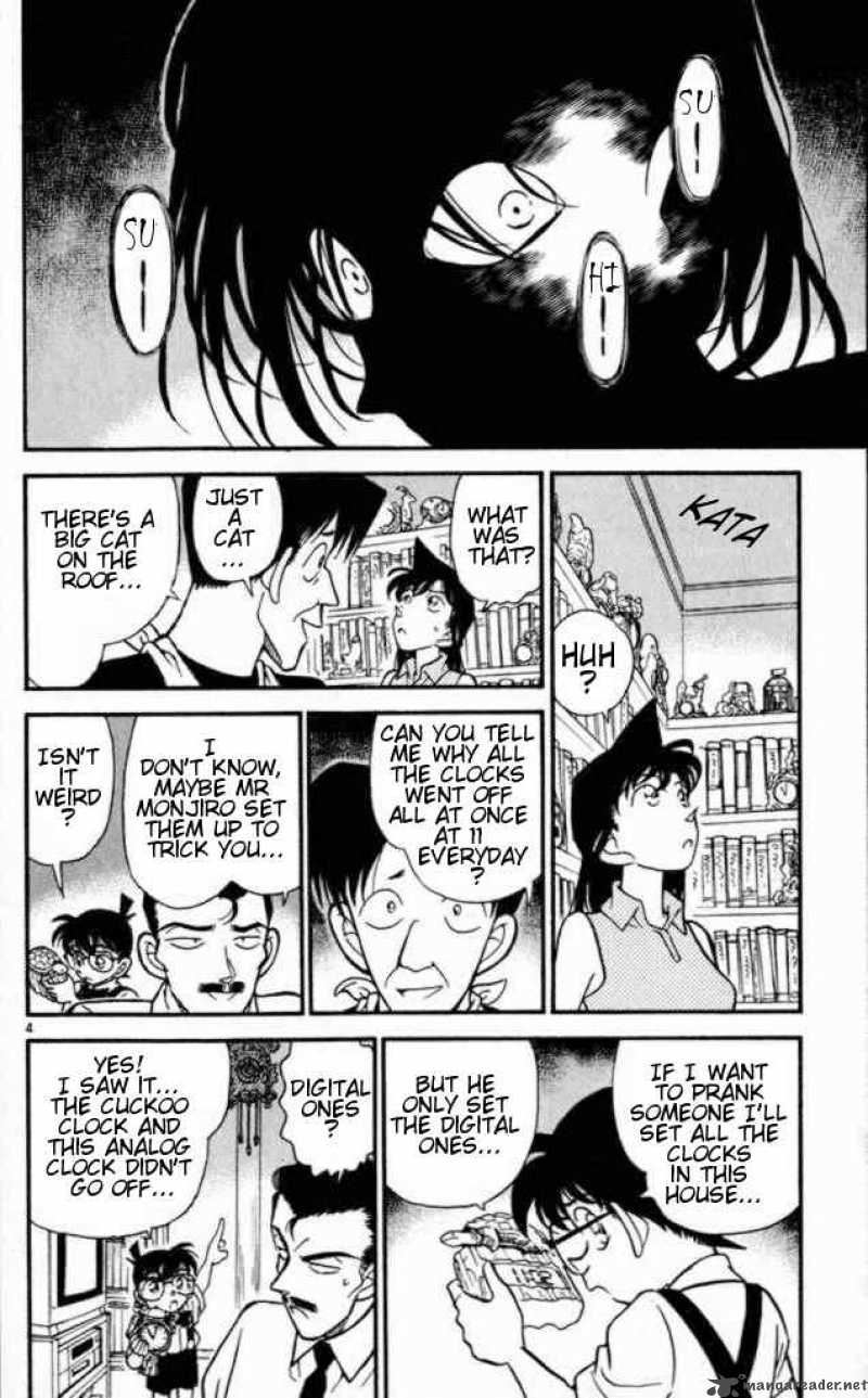 Detective Conan Chapter 168 Page 4