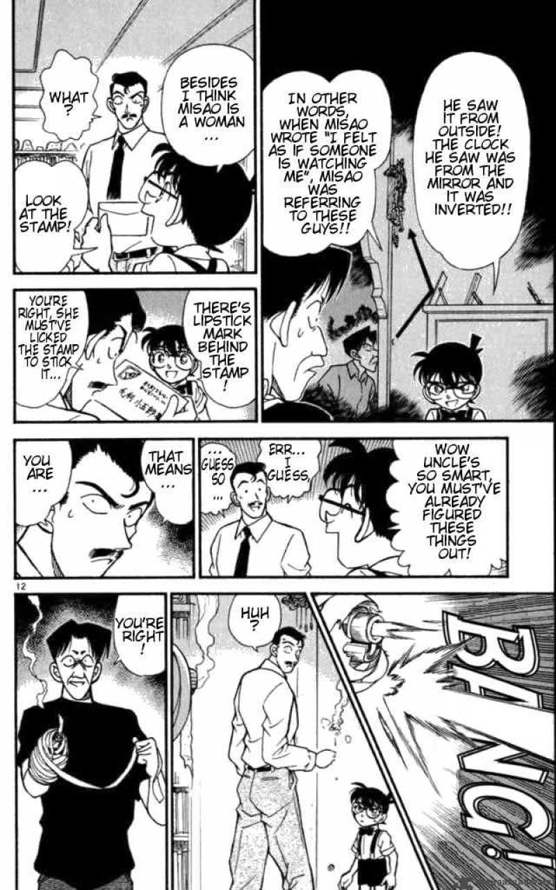 Detective Conan Chapter 169 Page 12