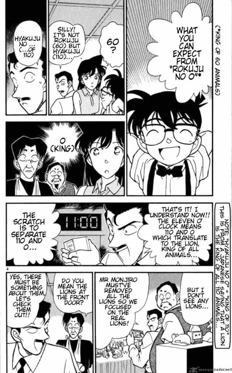 Detective Conan Chapter 169 Page 4